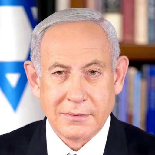 Benjamin Netanyahu portrait