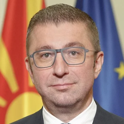 Hristijan Mickoski portrait