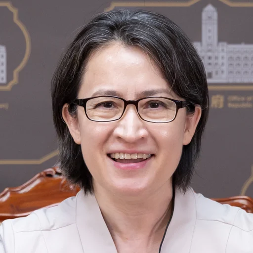 Hsiao Bi-khim portrait