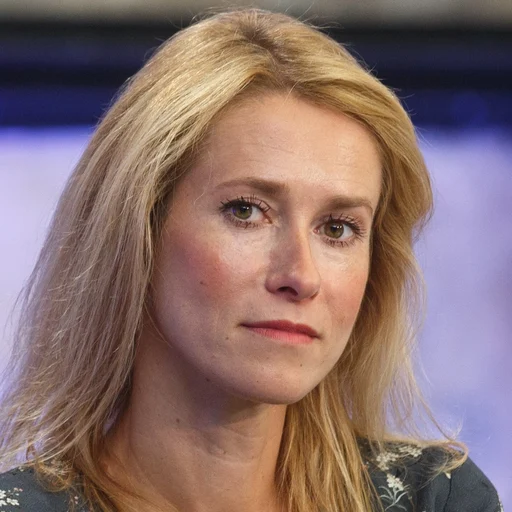 Kaja Kallas portrait