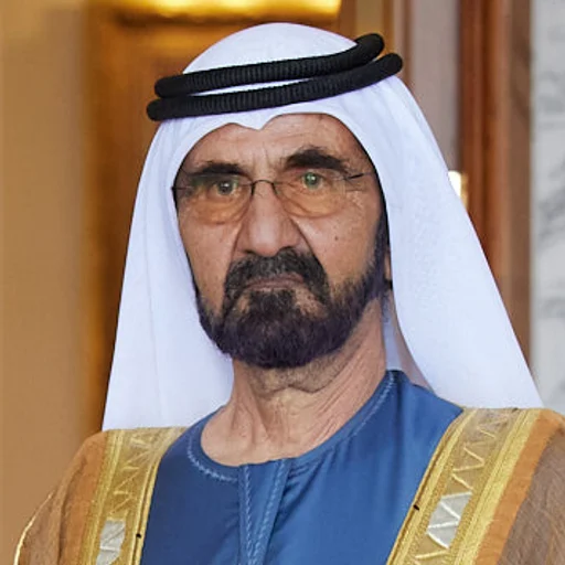 Mohammed bin Rashid Al Maktoum portrait
