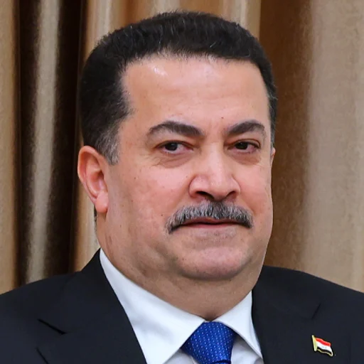 Mohammed Shia al-Sudani portrait